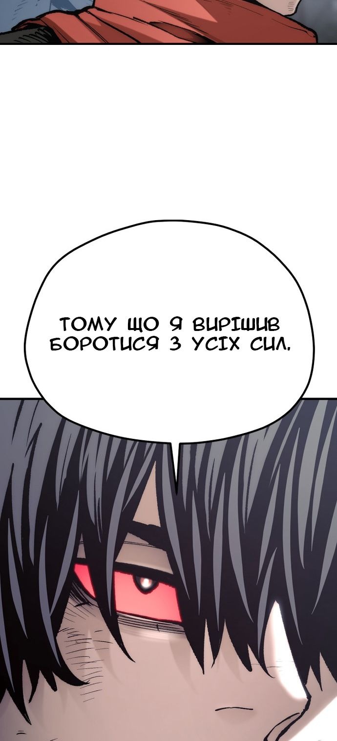 Сторінка 17