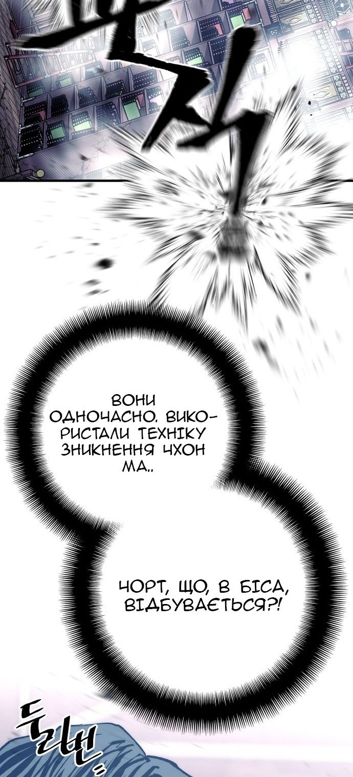 Сторінка 35
