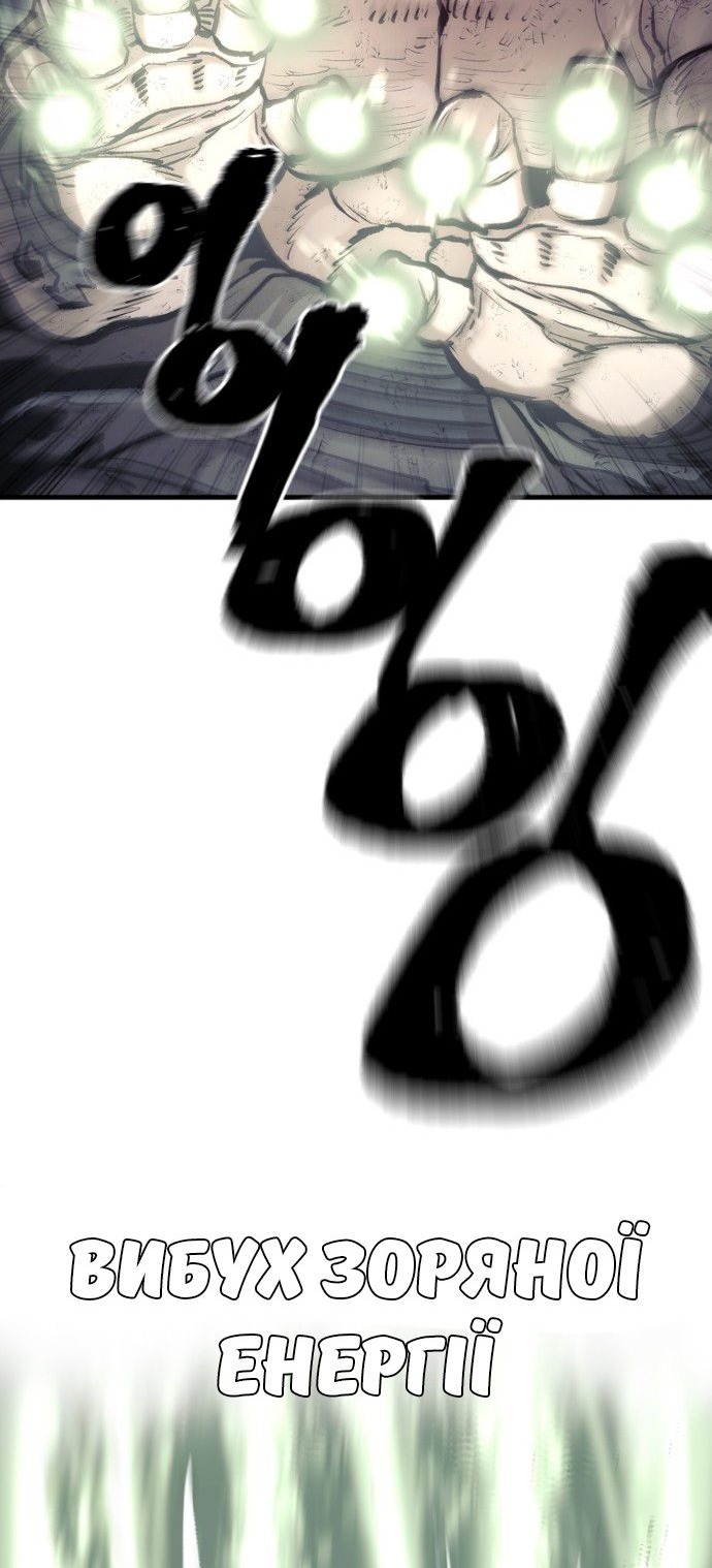 Сторінка 55