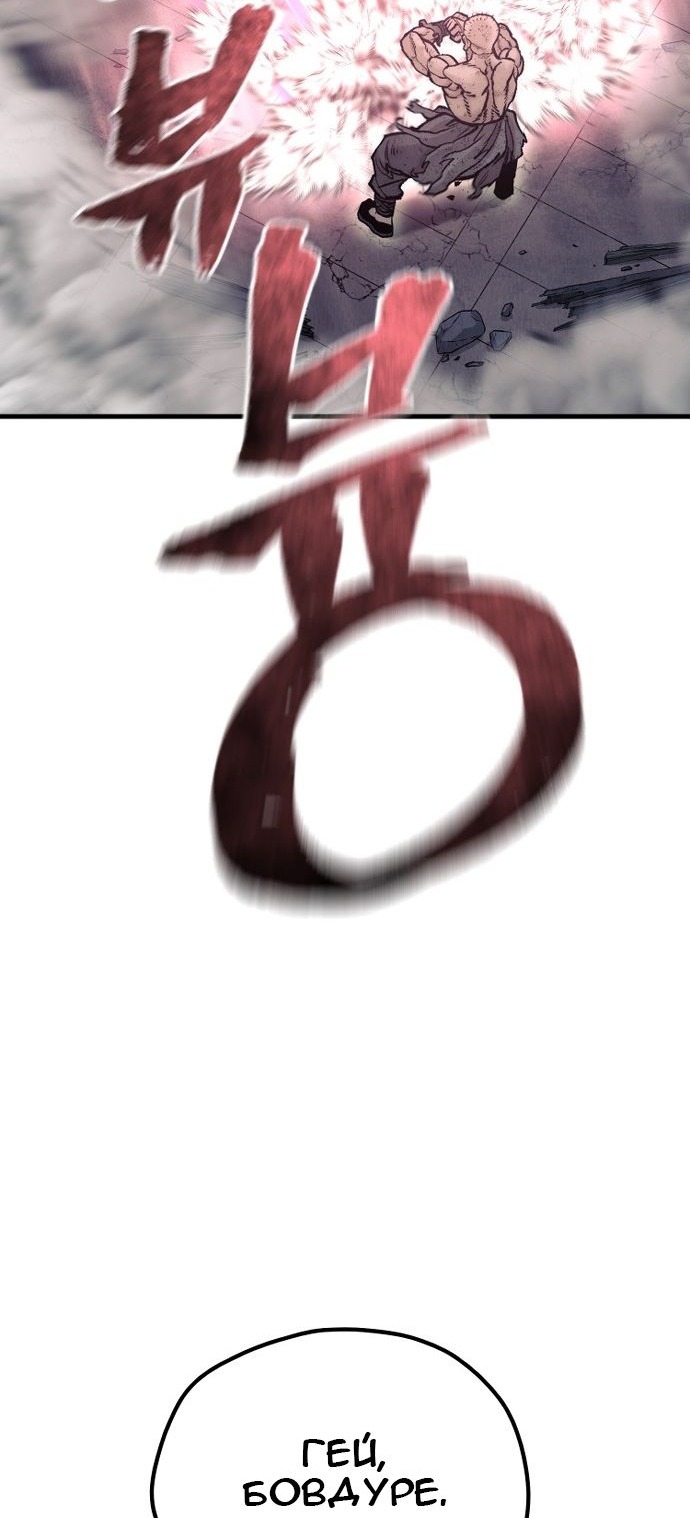 Сторінка 66
