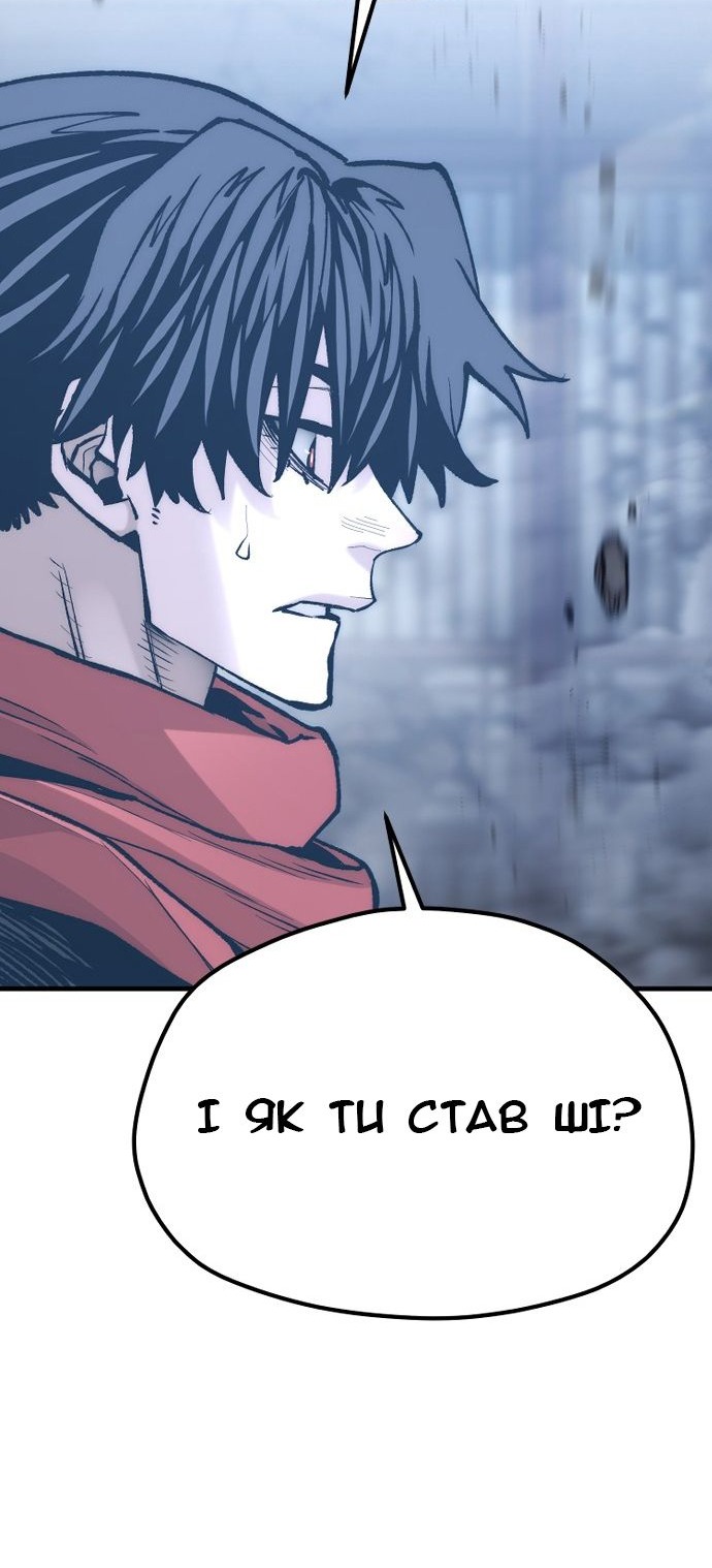 Сторінка 10