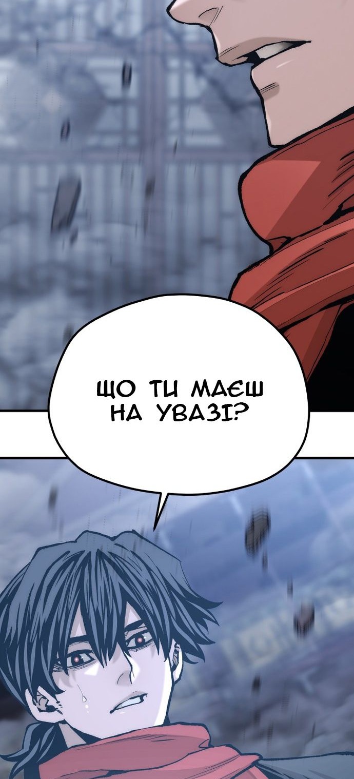 Сторінка 15