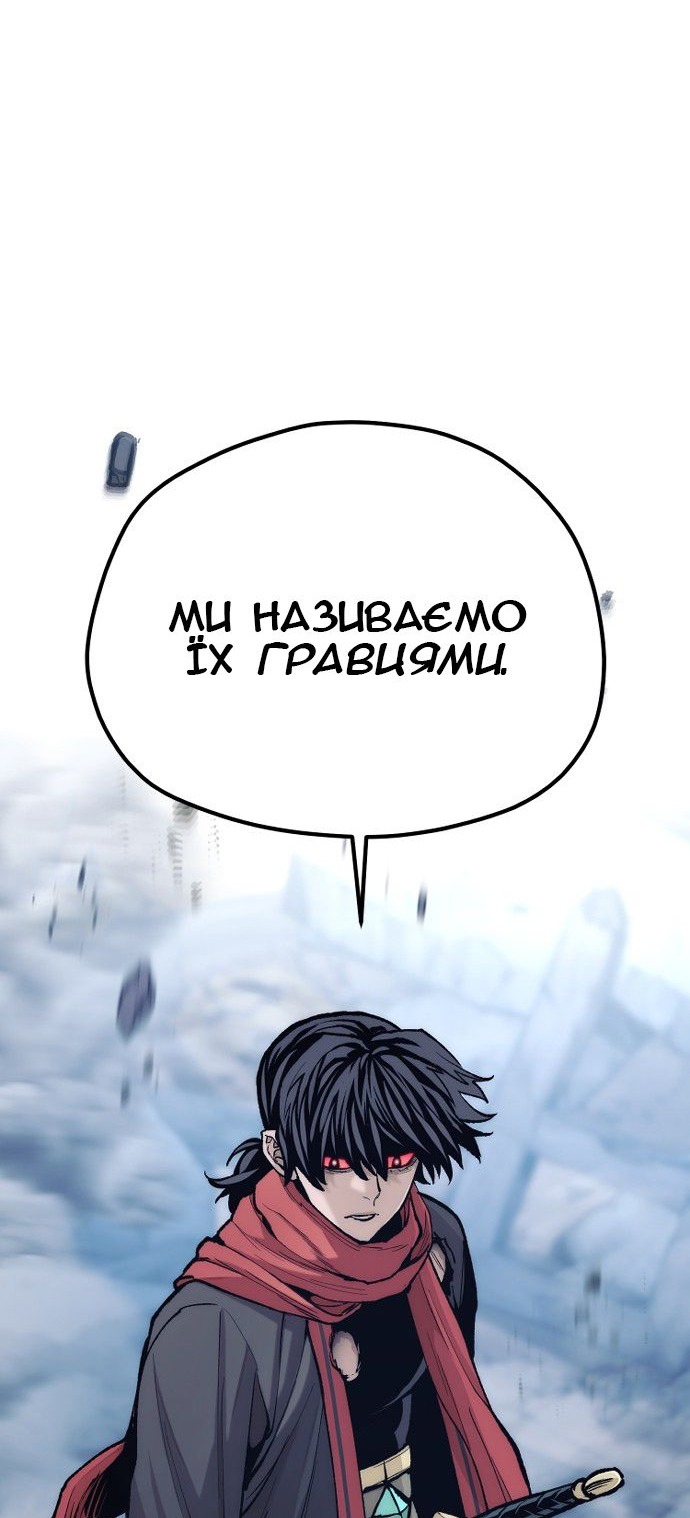 Сторінка 17