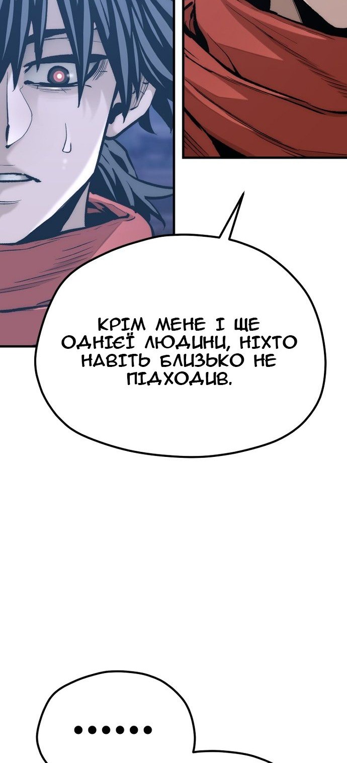 Сторінка 22