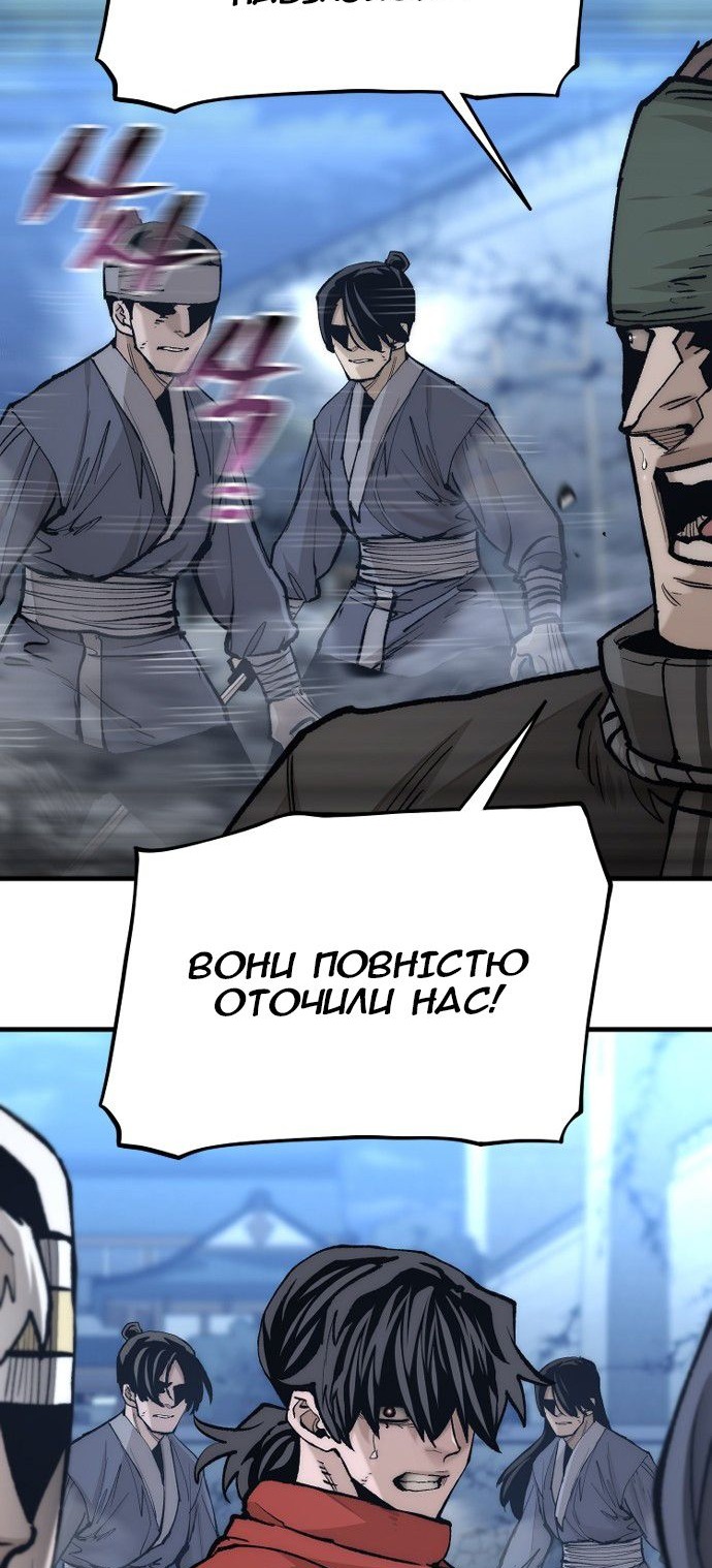 Сторінка 10