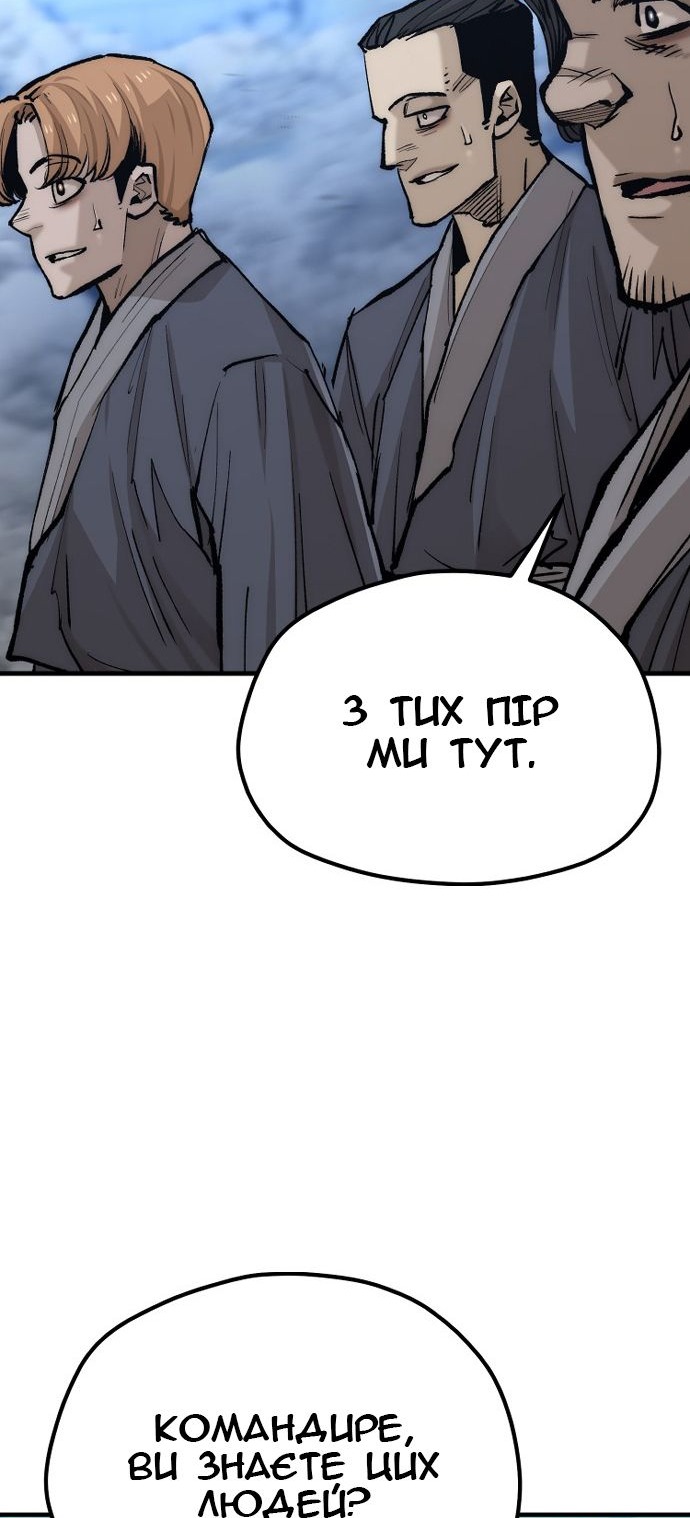 Сторінка 17