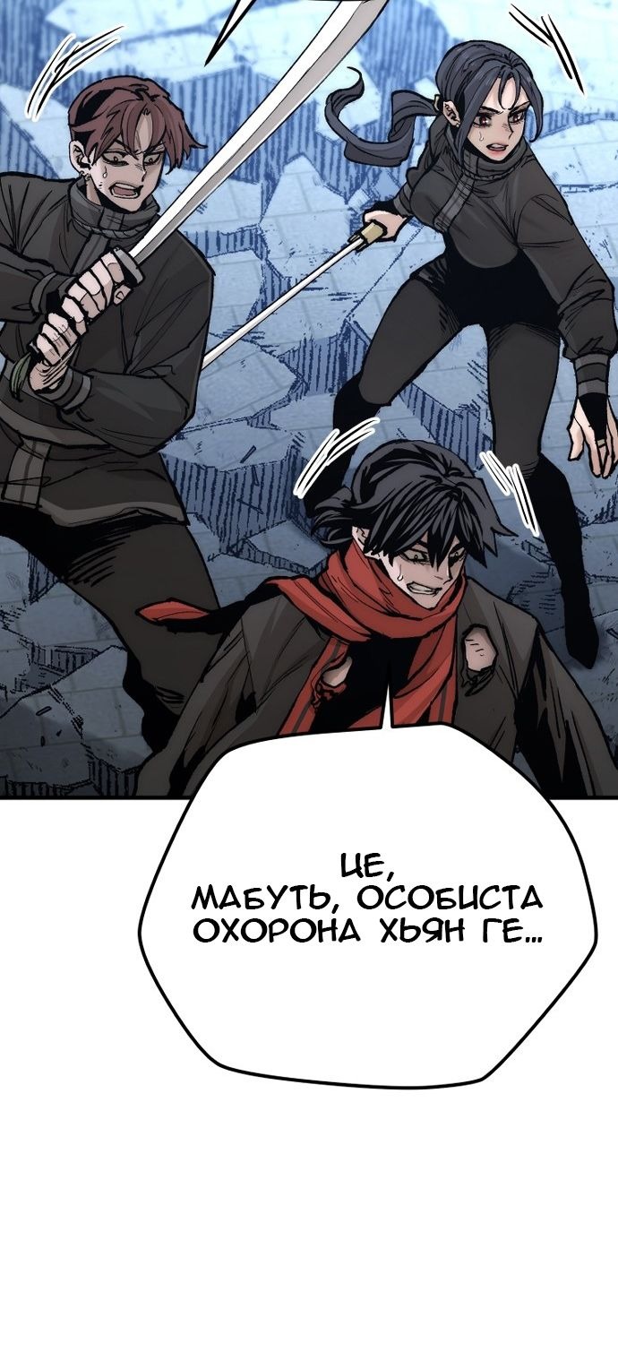 Сторінка 35