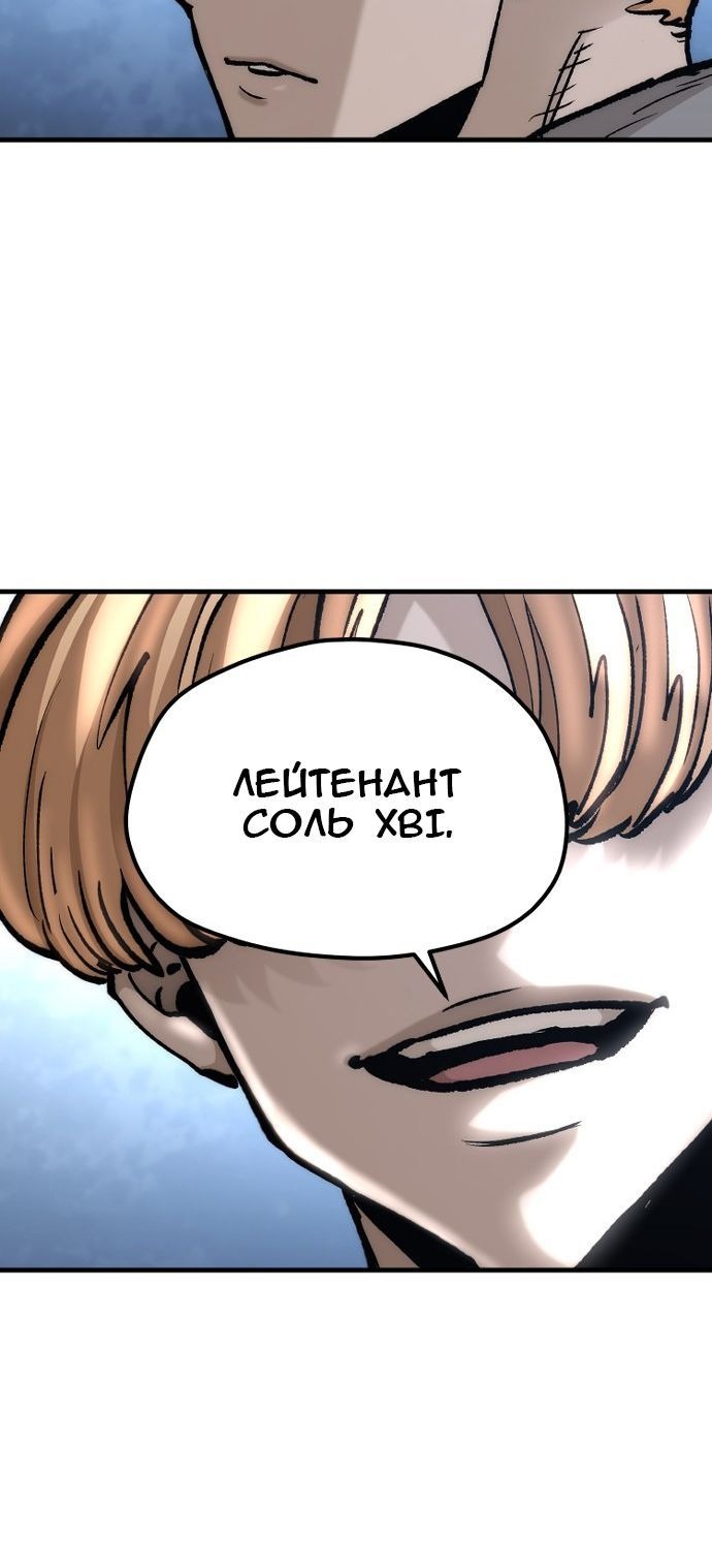 Сторінка 124