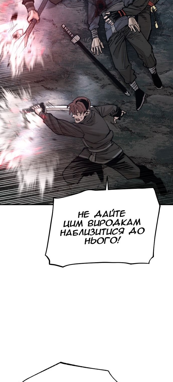 Сторінка 6