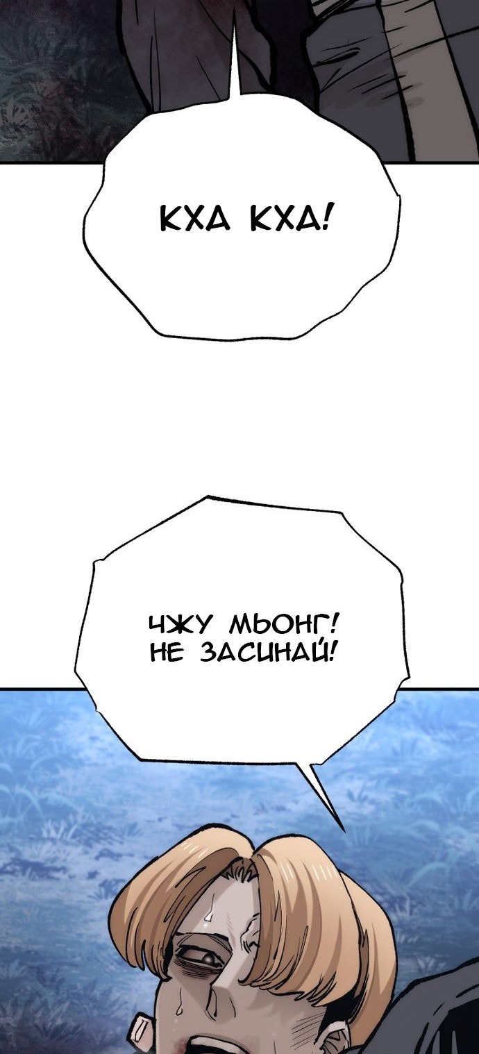 Сторінка 9