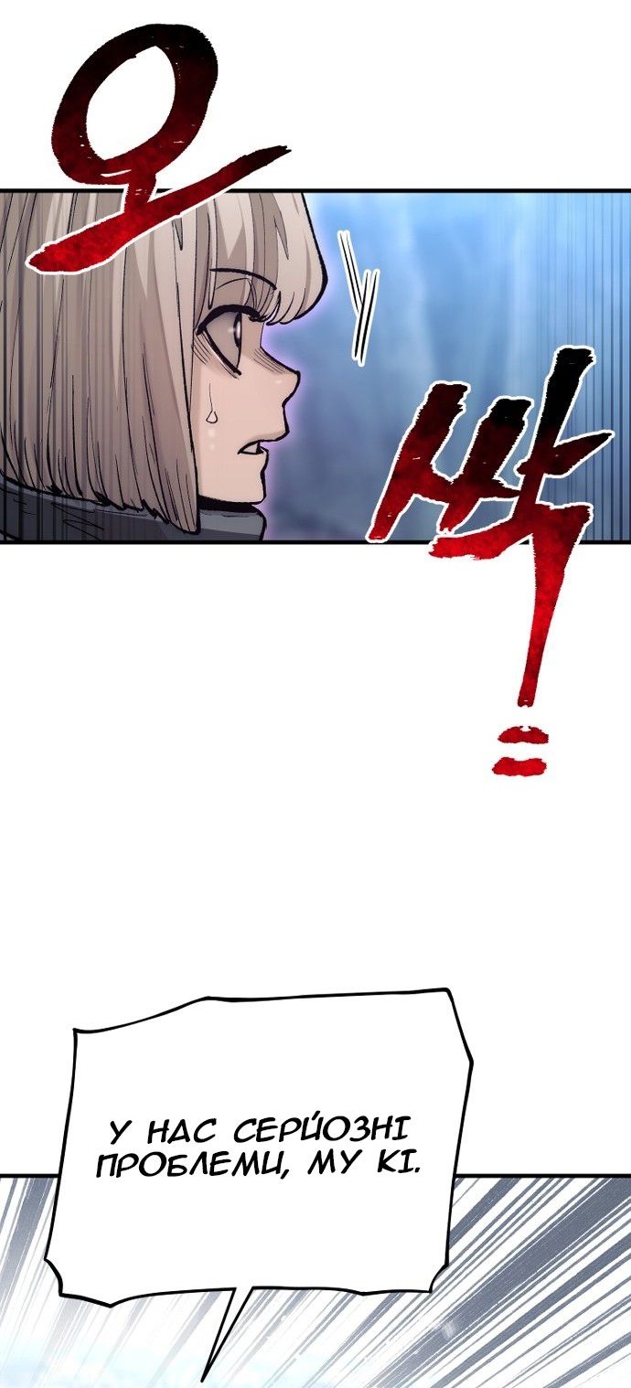 Сторінка 15