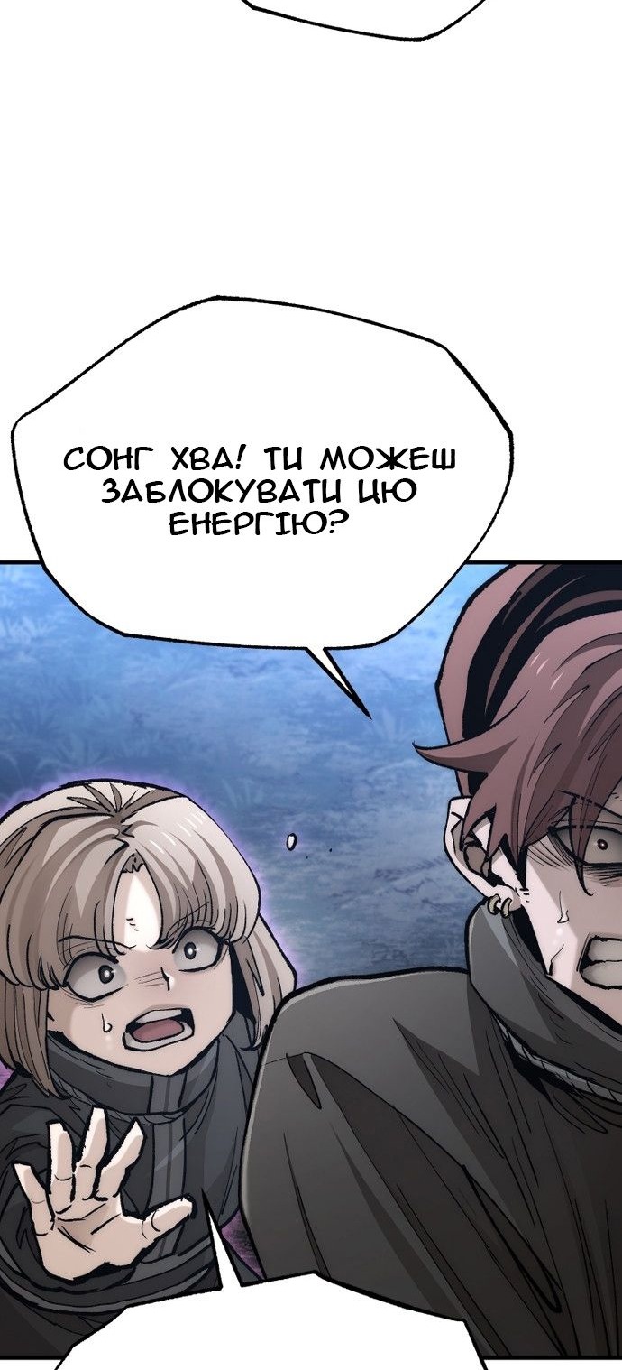 Сторінка 27
