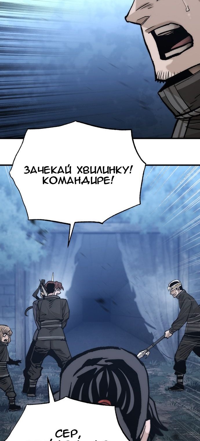 Сторінка 32