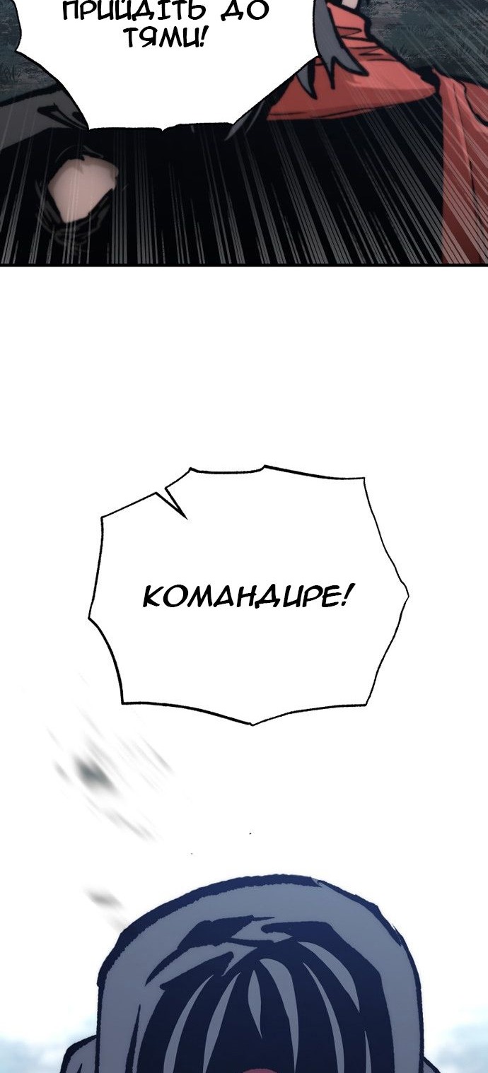 Сторінка 33