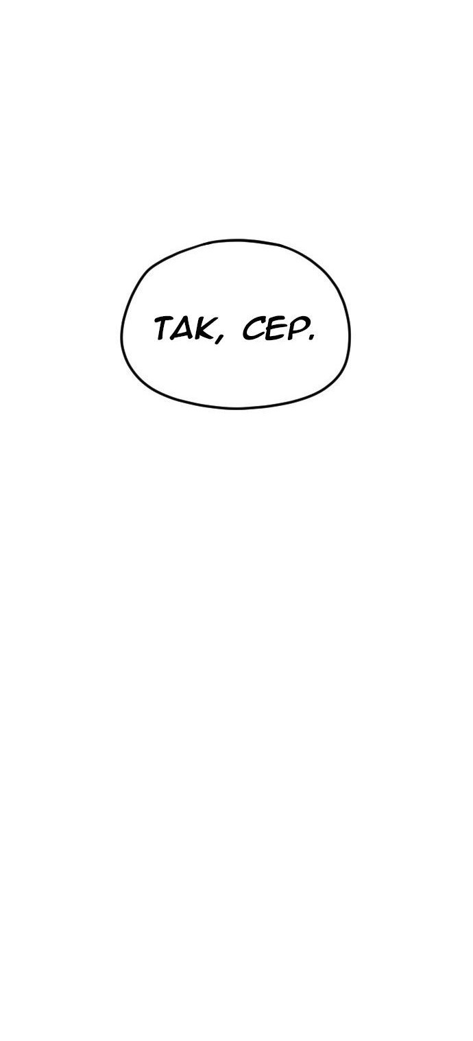 Сторінка 27