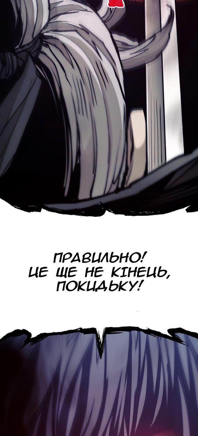 Сторінка 37