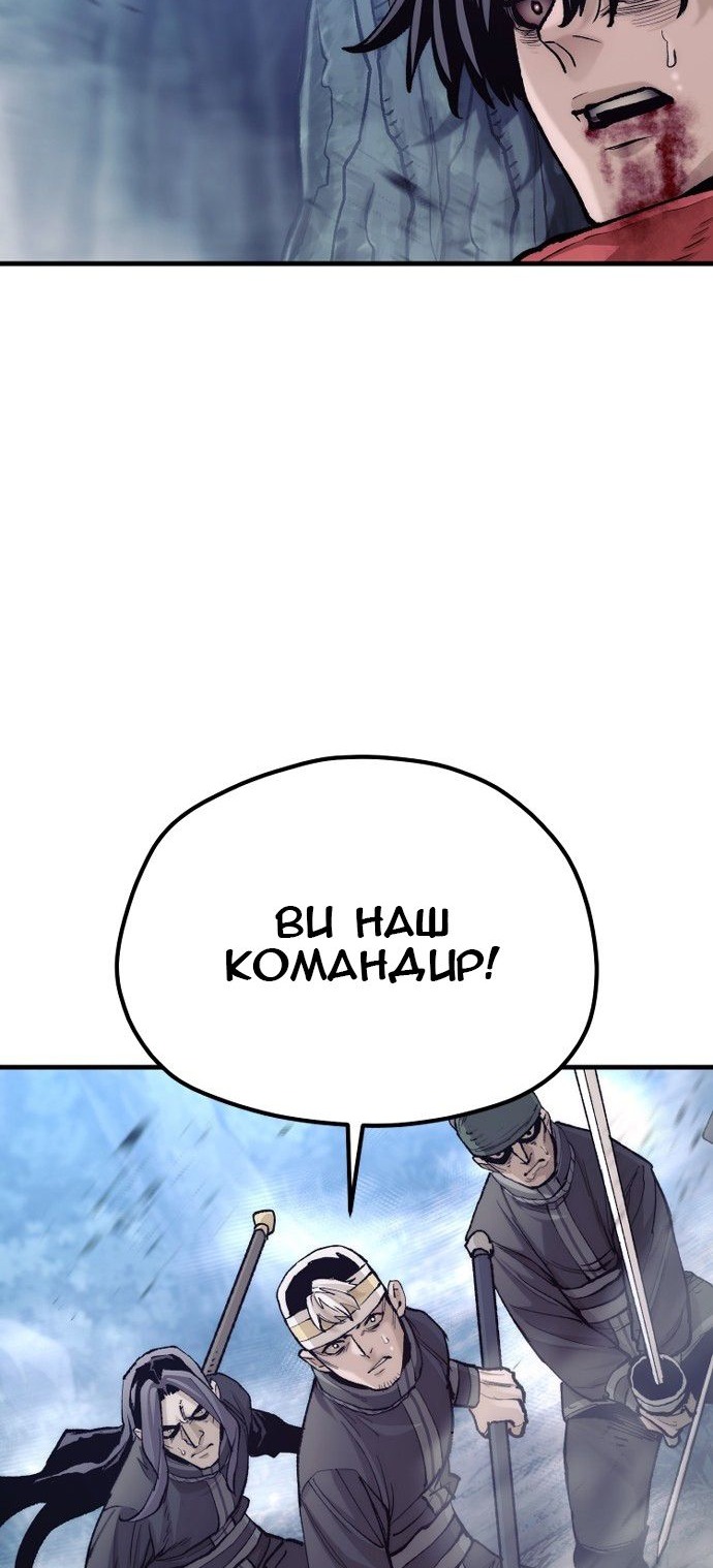 Сторінка 44