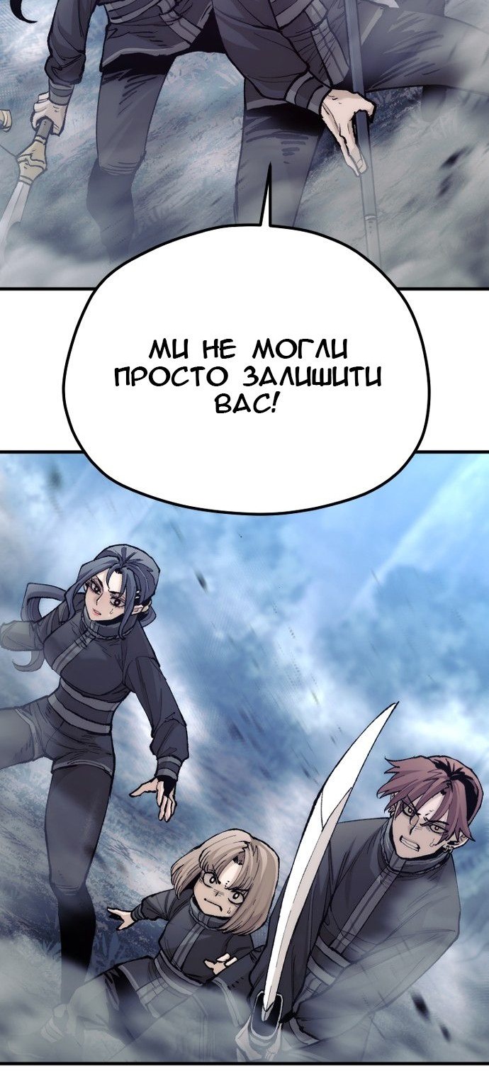 Сторінка 45