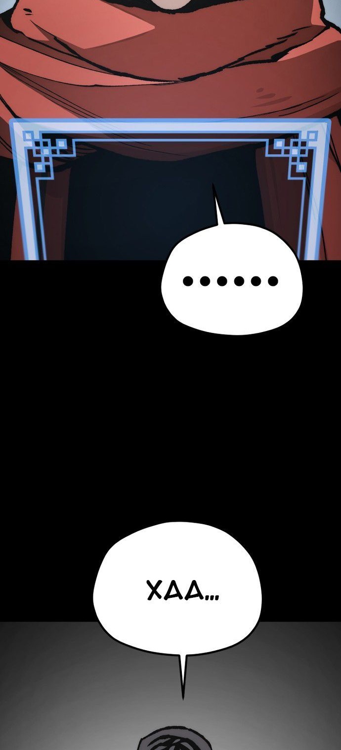 Сторінка 68