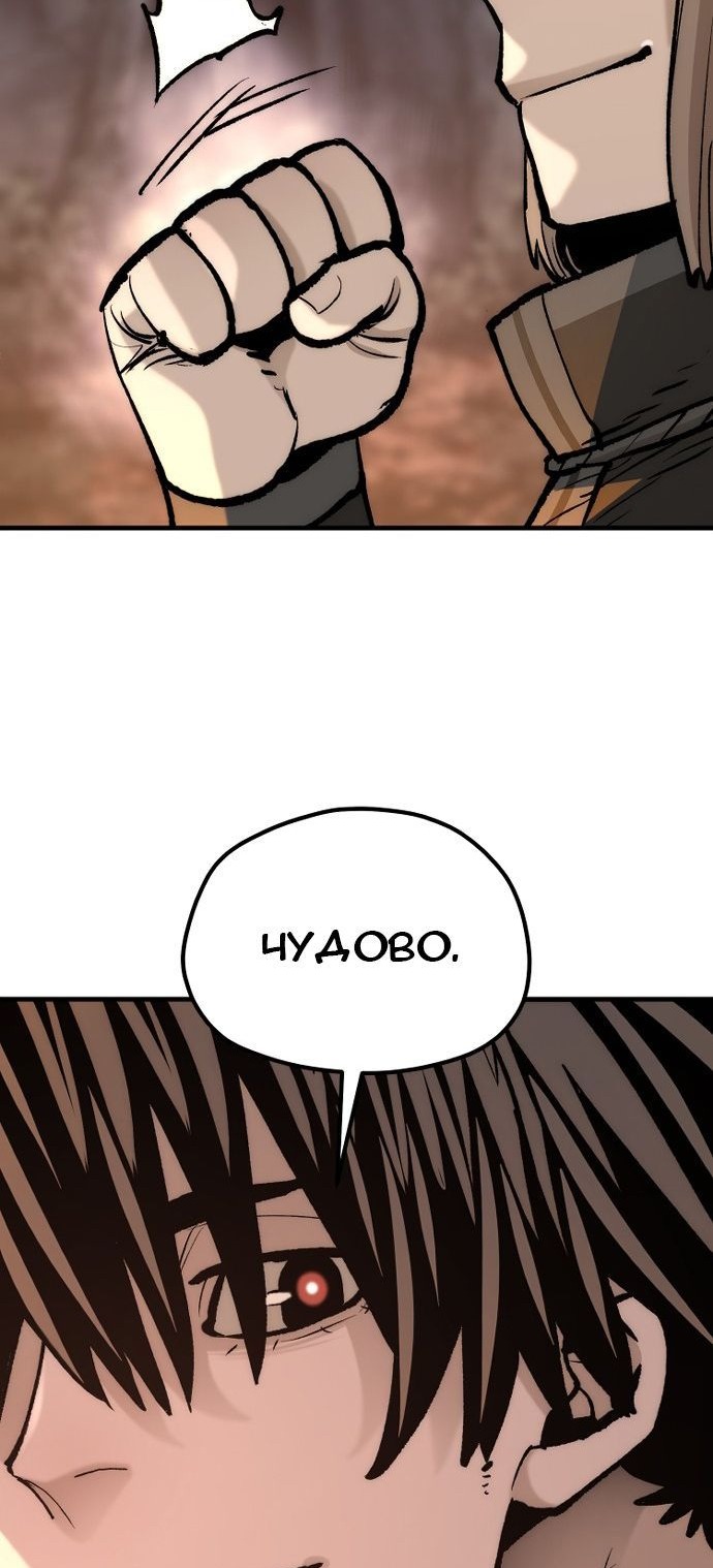 Сторінка 136
