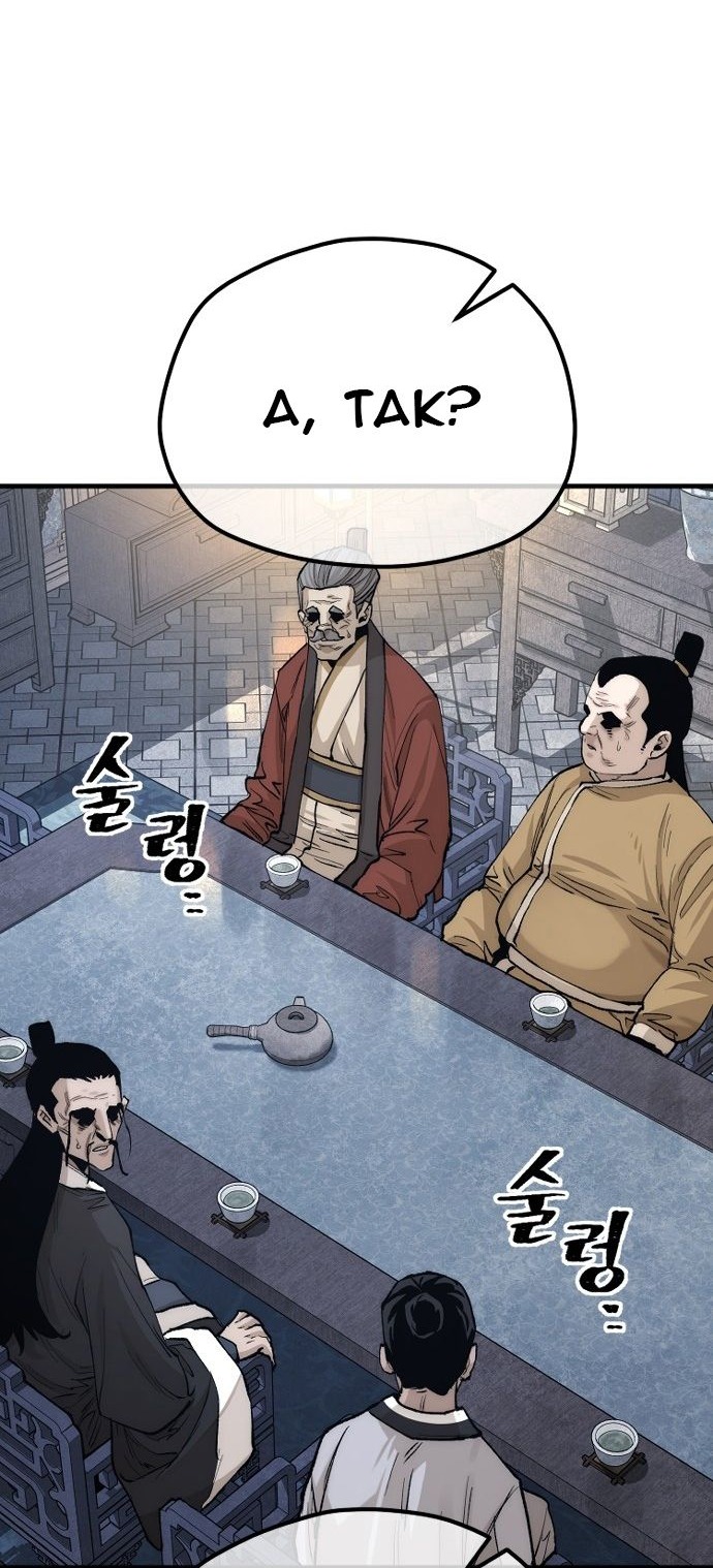 Сторінка 66
