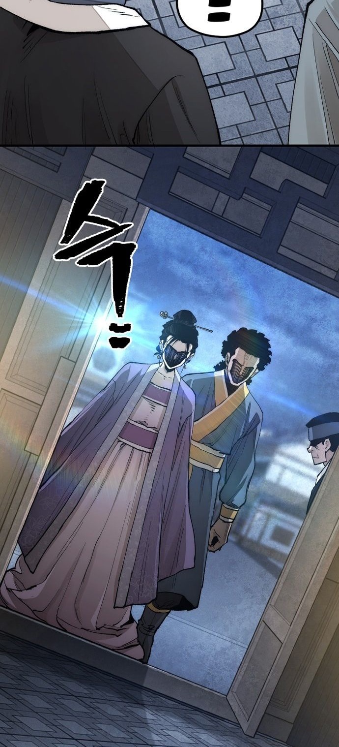 Сторінка 71