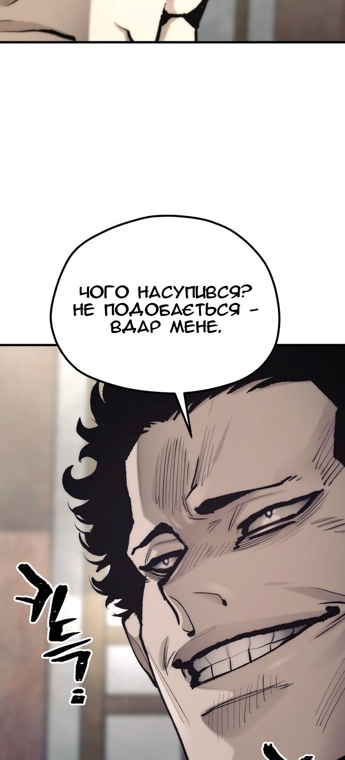 Сторінка 15