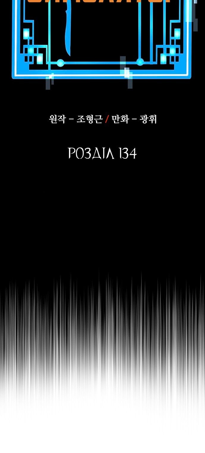 Сторінка 16