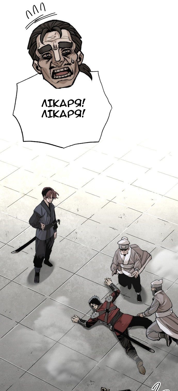Сторінка 17