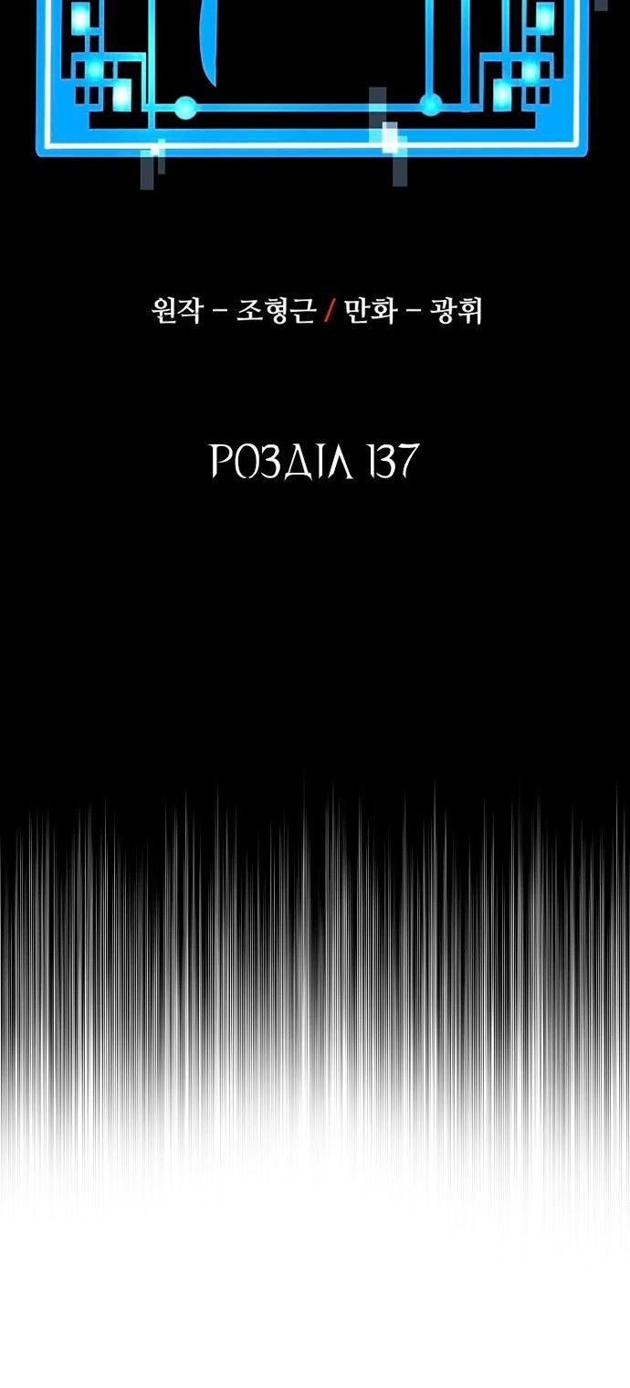 Сторінка 6