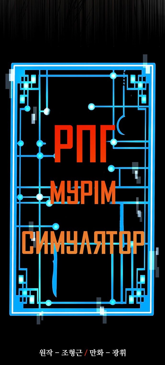 Сторінка 23