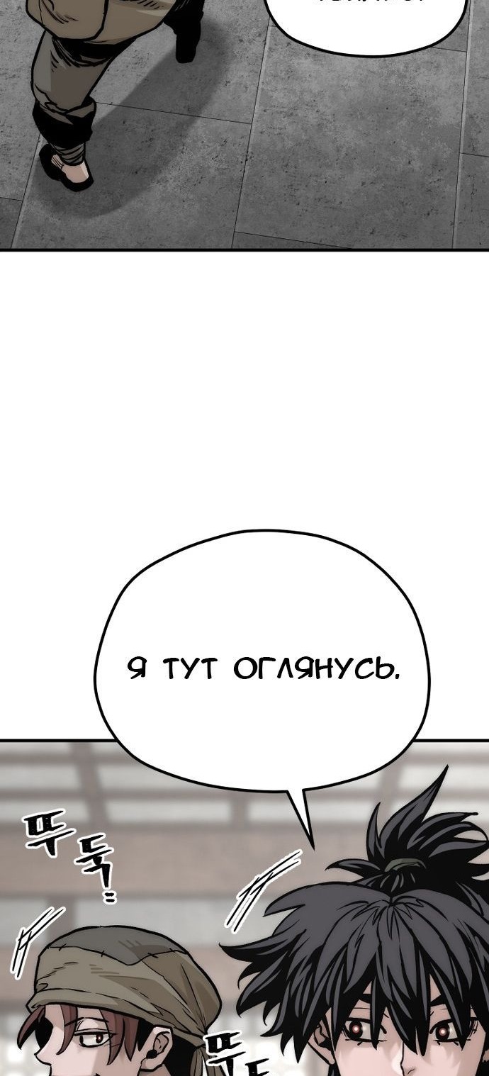 Сторінка 40