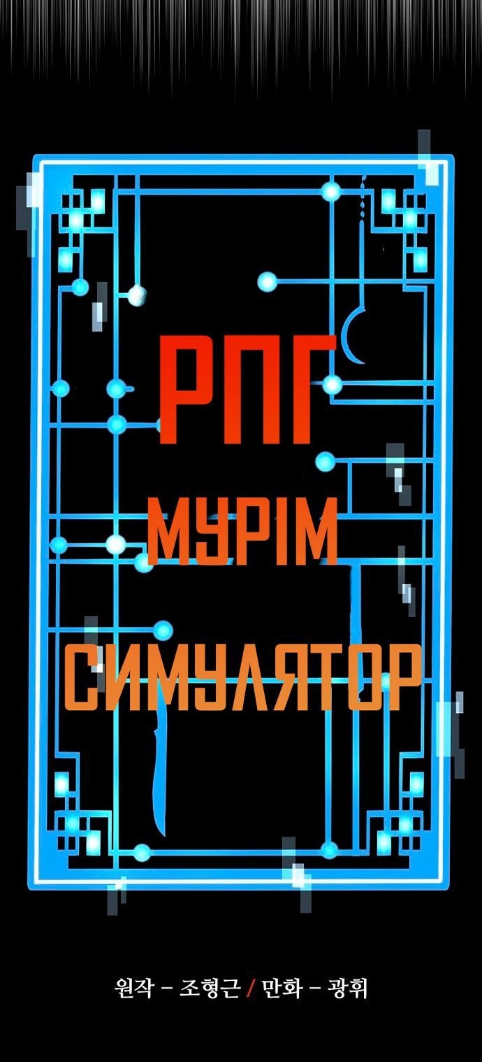 Сторінка 15