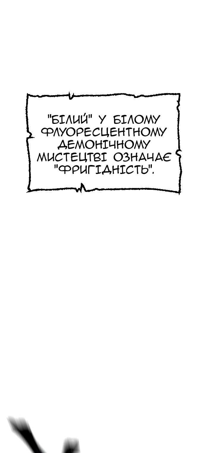 Сторінка 19