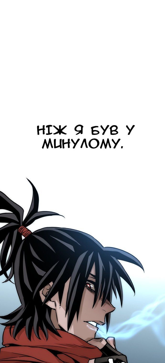 Сторінка 32