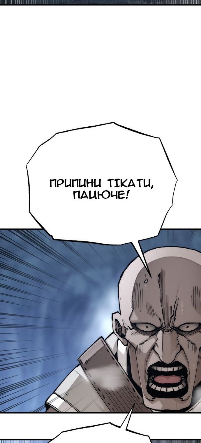 Сторінка 15