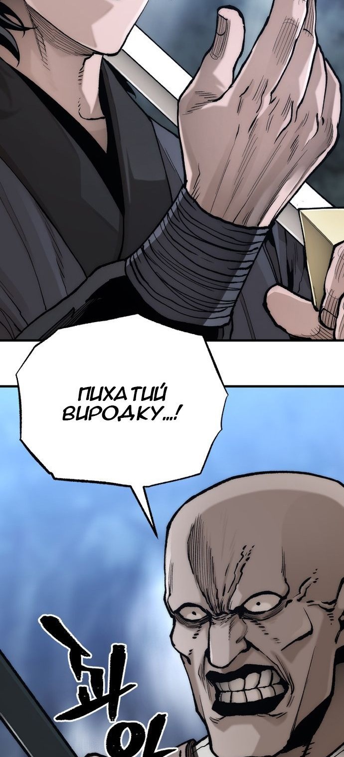 Сторінка 27