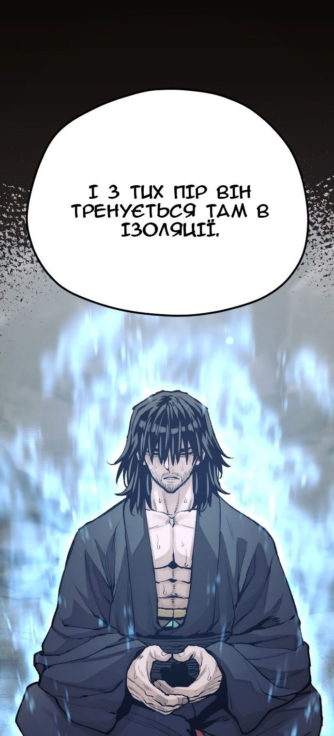 Сторінка 9