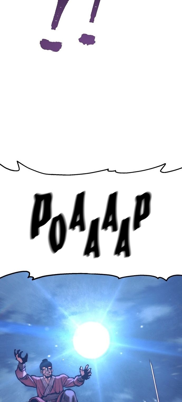 Сторінка 105