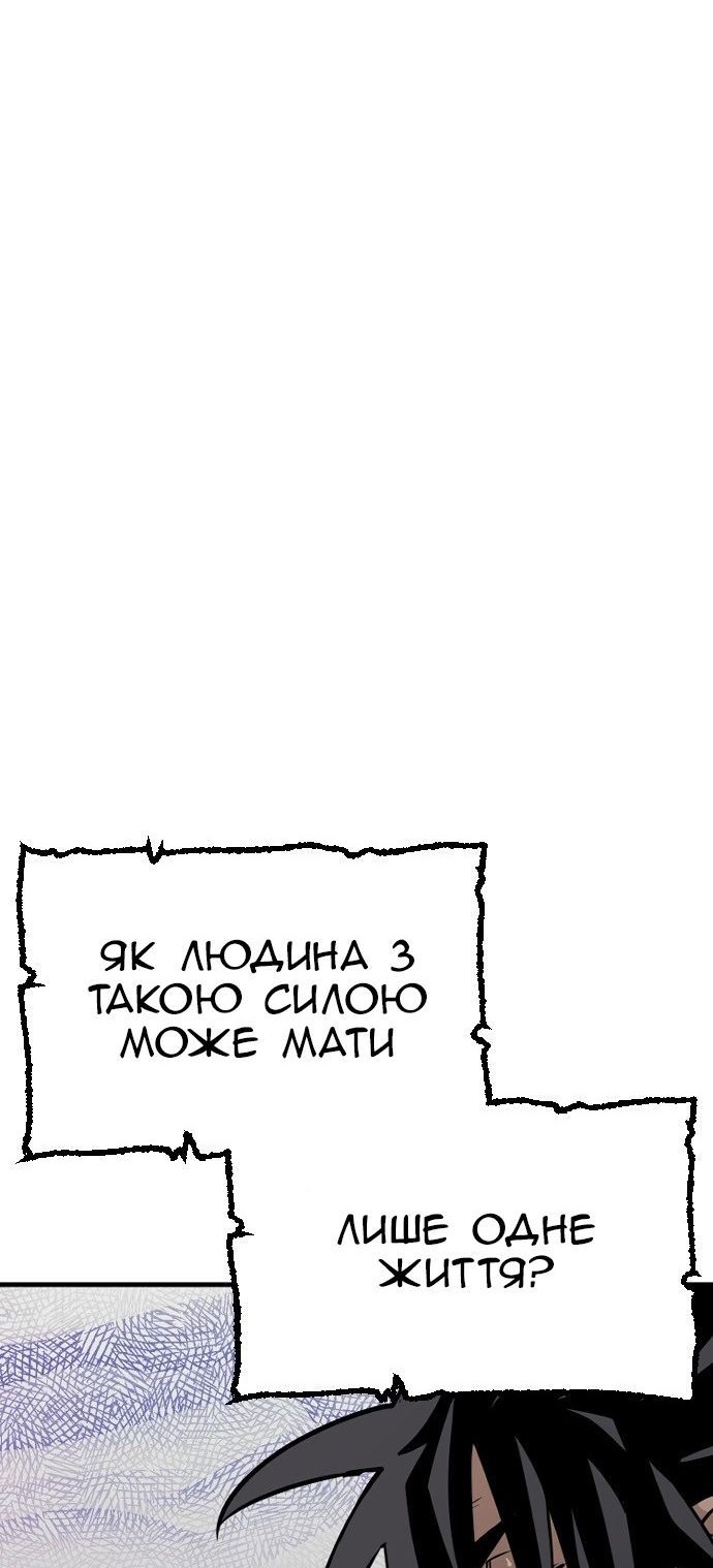 Сторінка 7