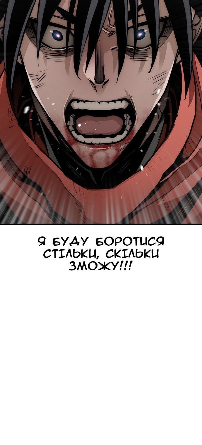 Сторінка 19