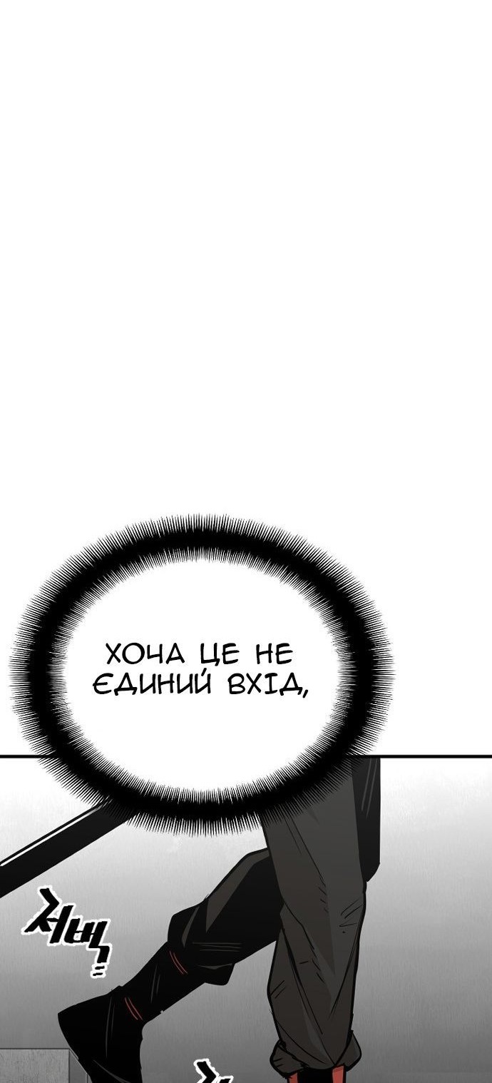 Сторінка 15