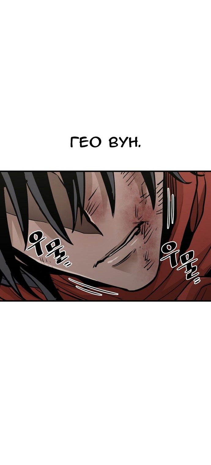 Сторінка 62