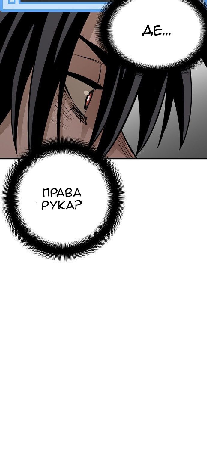 Сторінка 17