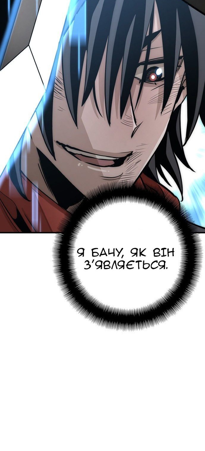 Сторінка 22