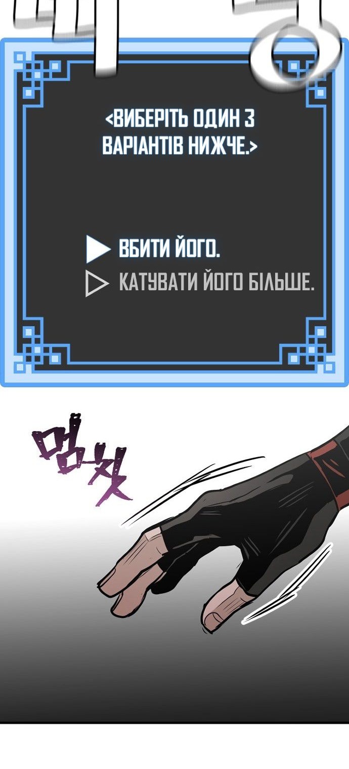 Сторінка 128