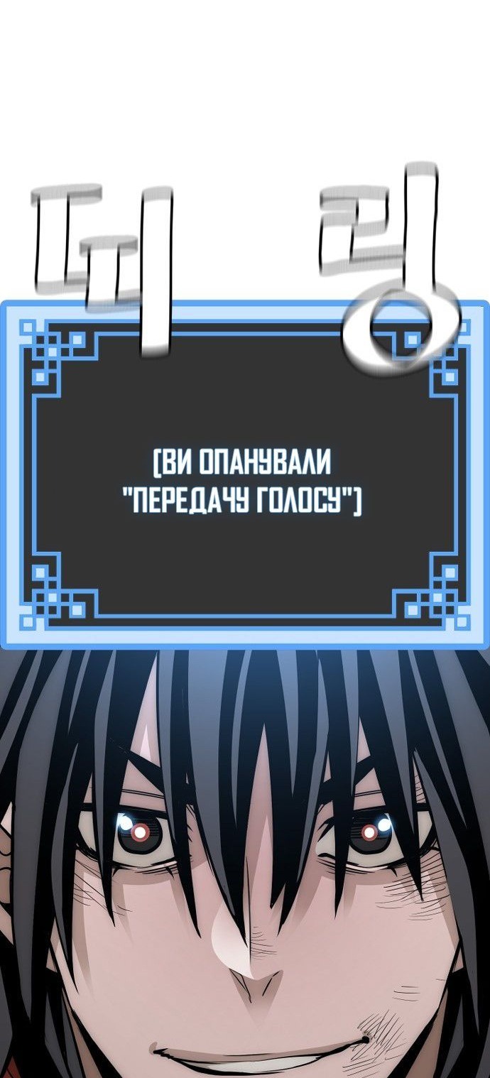 Сторінка 26