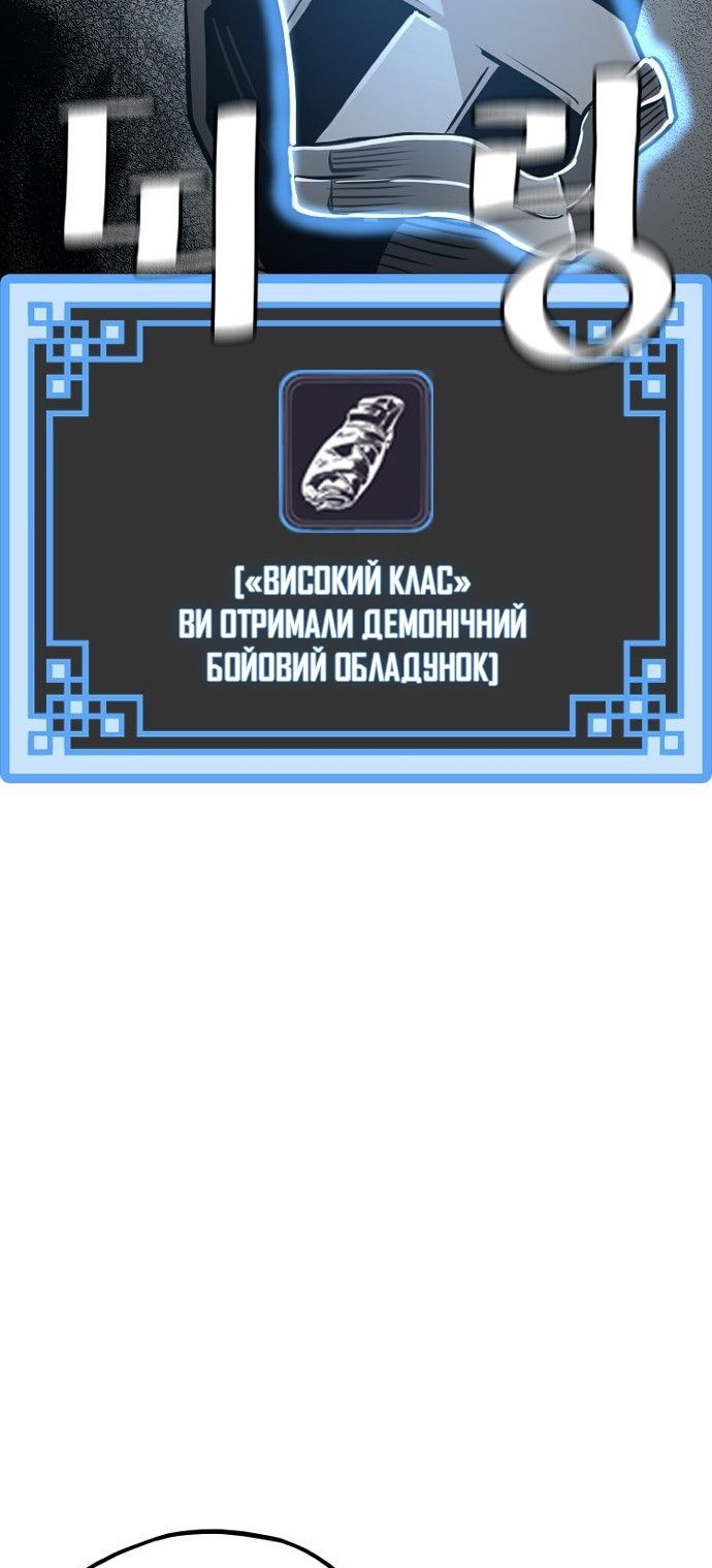 Сторінка 39