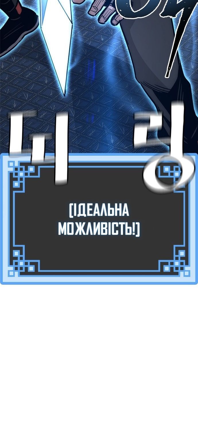 Сторінка 137
