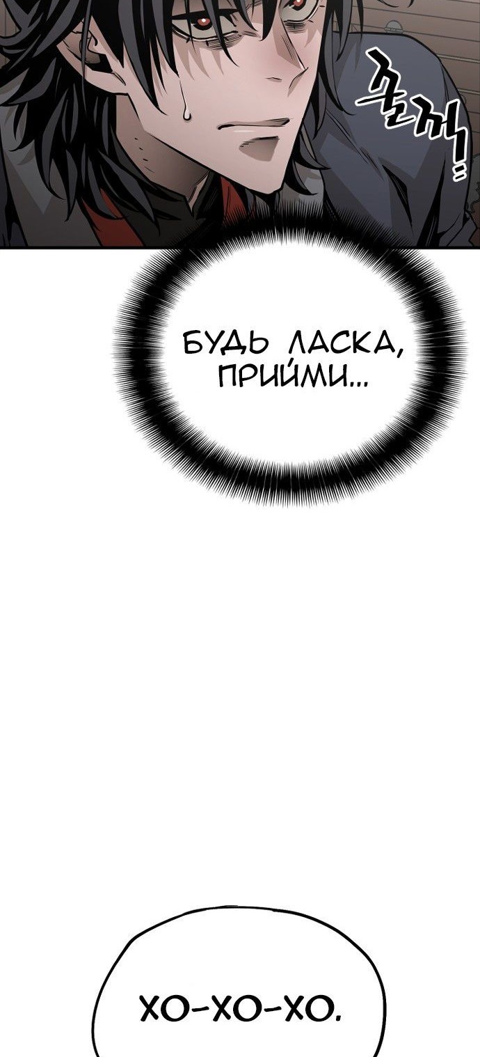 Сторінка 35